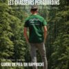 636874A9-3884-482C-A84F-75AE3BB708A1 t-shirt (un pied/un rapproché)